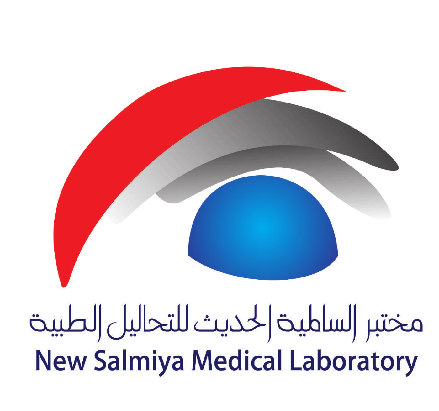 New Salmiya Medical Laboratory